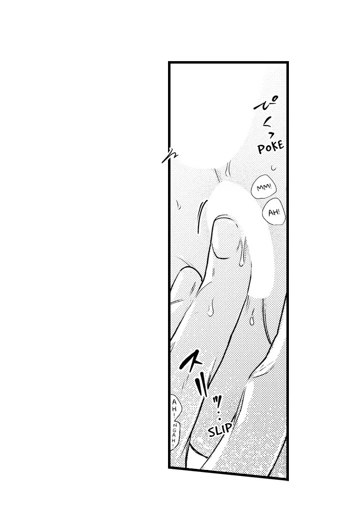 An Excuse to Feel Young Chapter 17 page 30 - 