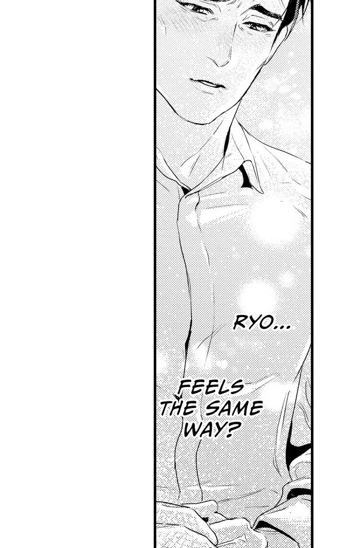 An Excuse to Feel Young Chapter 17 page 5 - 