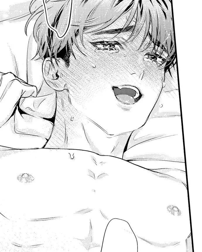 An Excuse to Feel Young Chapter 18 page 13 - 