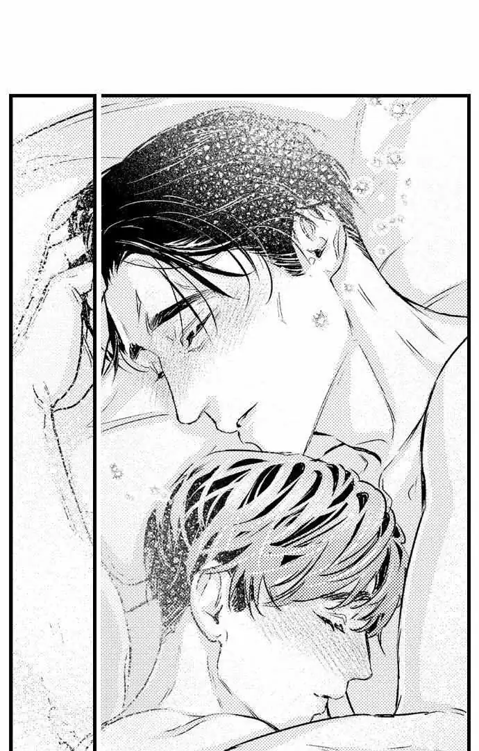An Excuse to Feel Young Chapter 18 page 15 - 