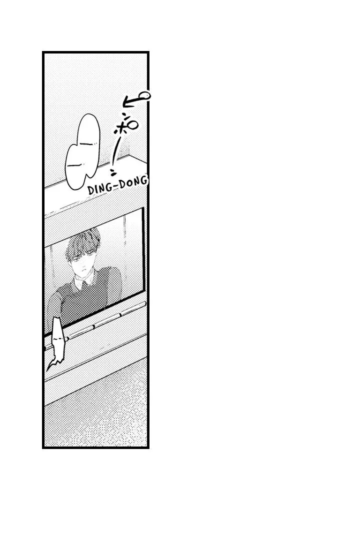 An Excuse to Feel Young Chapter 18 page 17 - 