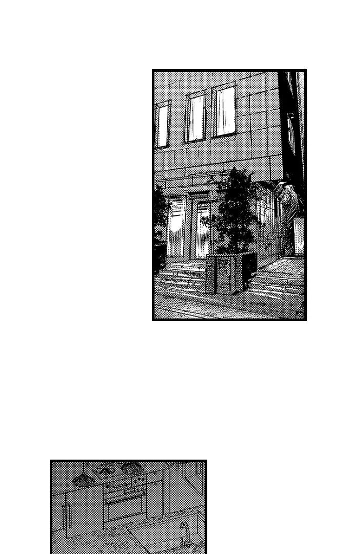 An Excuse to Feel Young Chapter 2 page 12 - 
