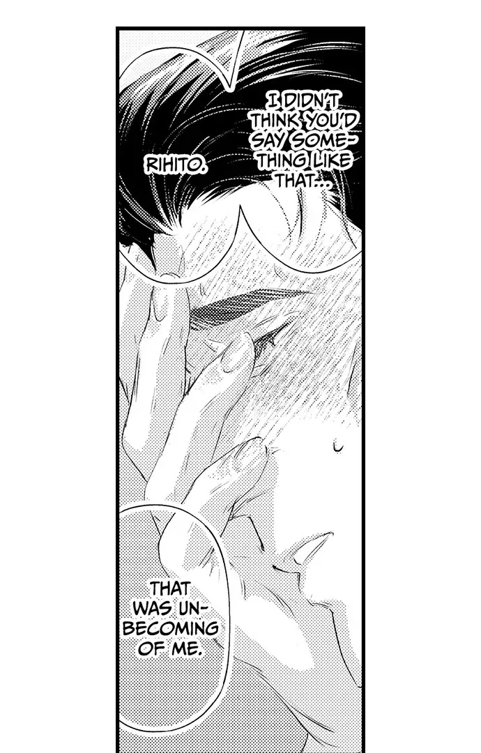 An Excuse to Feel Young Chapter 3 page 4 - 