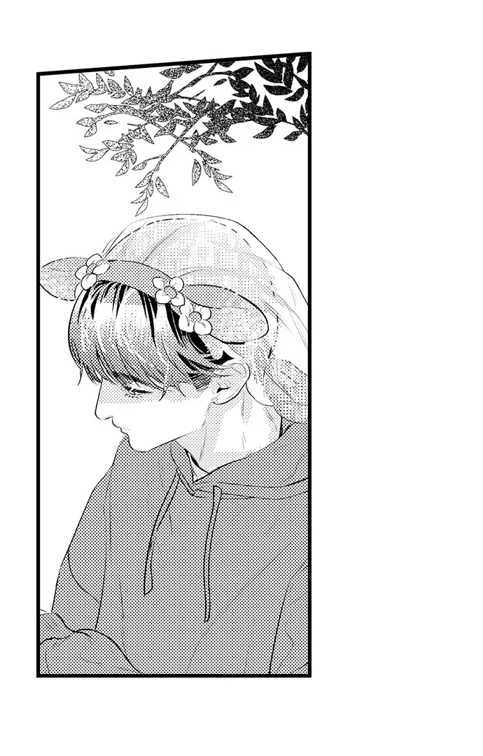 An Excuse to Feel Young Chapter 4 page 25 - 