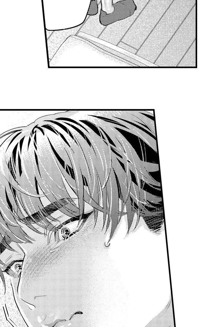 An Excuse to Feel Young Chapter 6 page 23 - 
