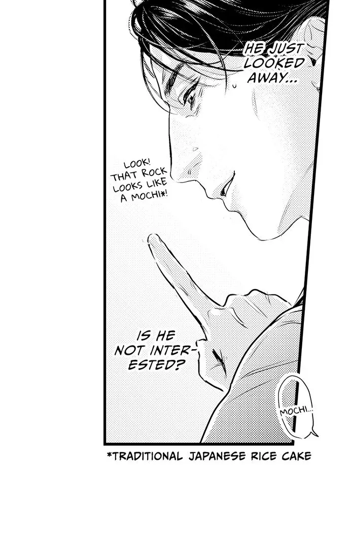 An Excuse to Feel Young Chapter 7 page 14 - 