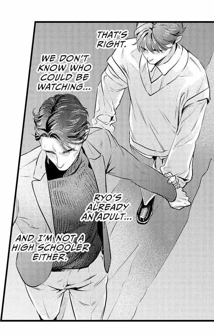 An Excuse to Feel Young Chapter 7 page 15 - 