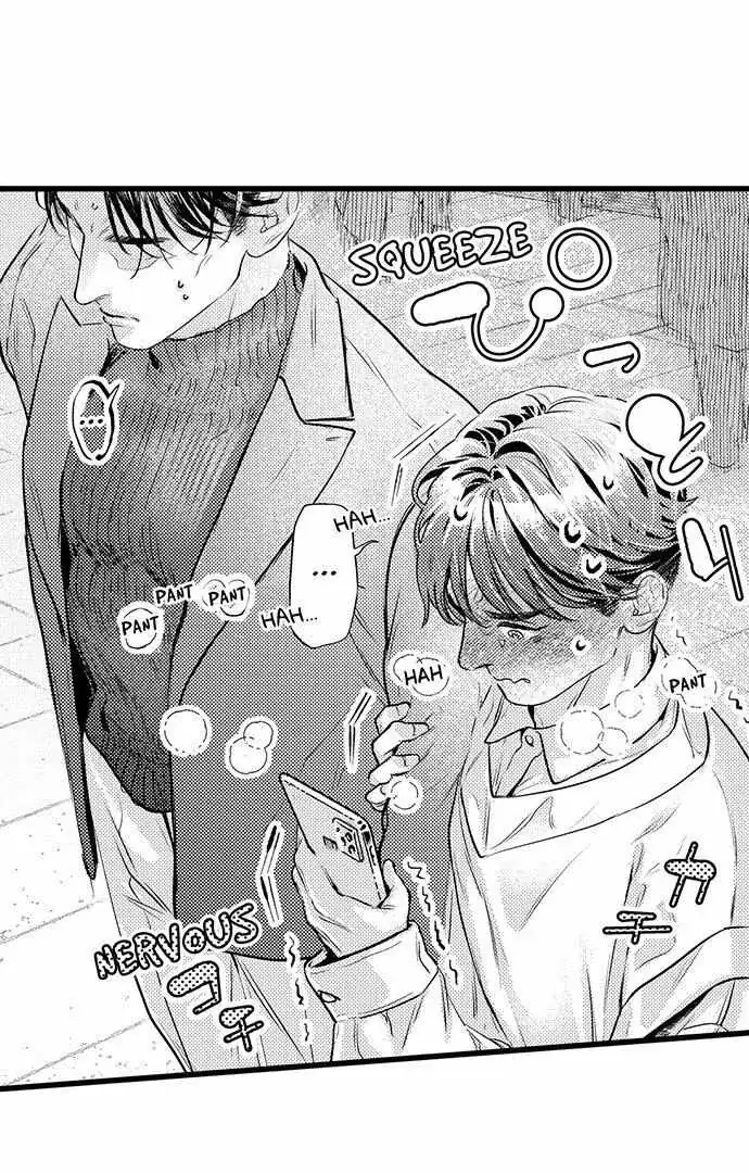 An Excuse to Feel Young Chapter 7 page 3 - 
