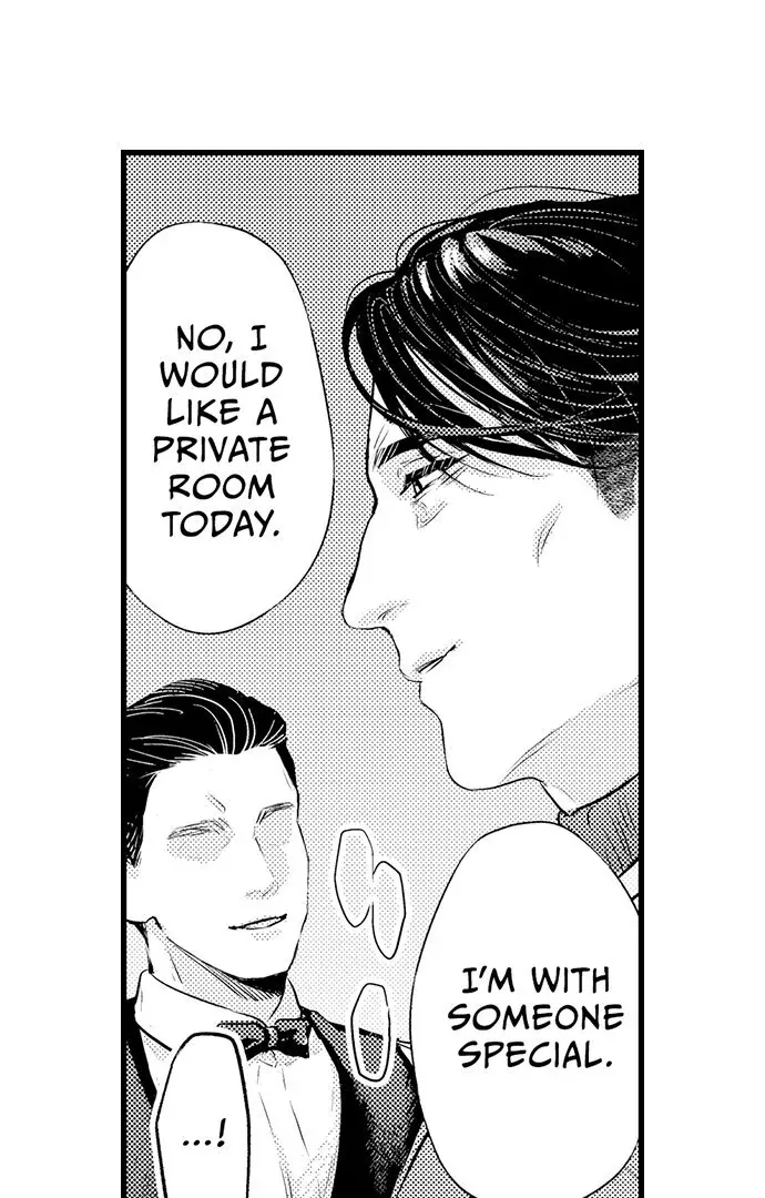 An Excuse to Feel Young Chapter 7 page 23 - 