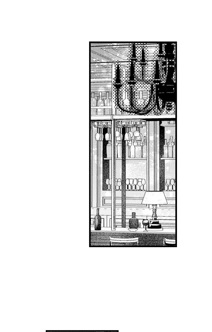 An Excuse to Feel Young Chapter 7 page 28 - 