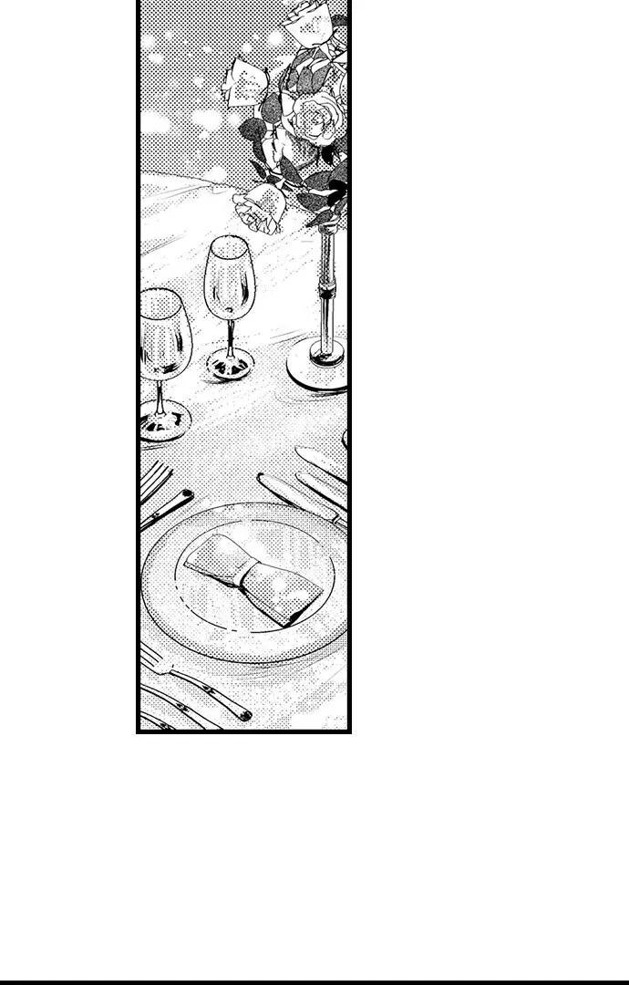 An Excuse to Feel Young Chapter 7 page 29 - 