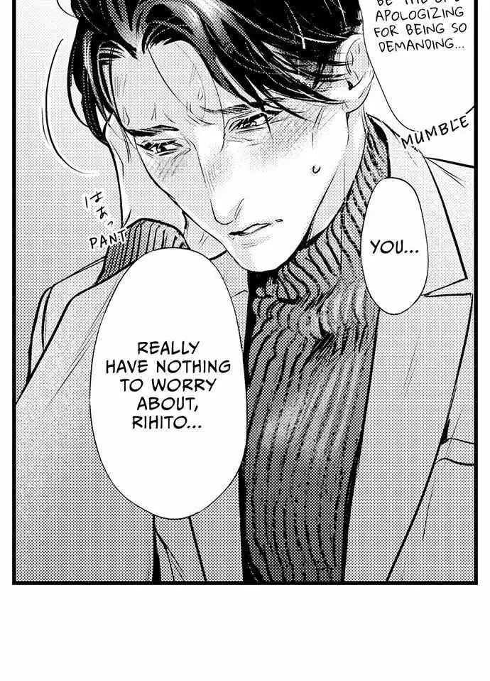 An Excuse to Feel Young Chapter 7 page 39 - 