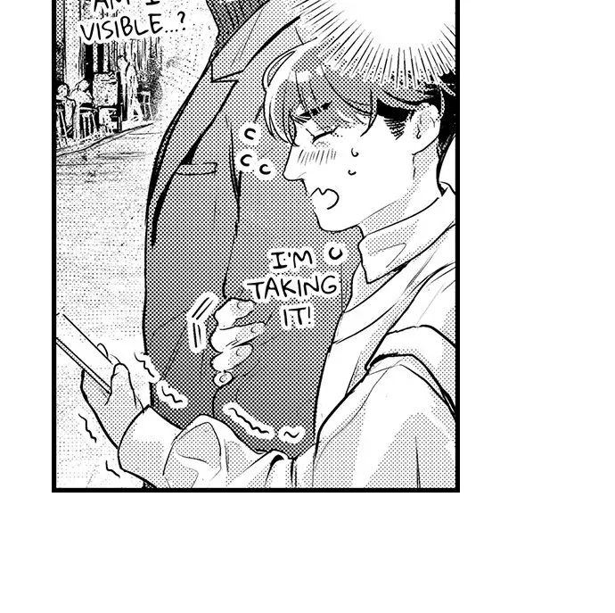 An Excuse to Feel Young Chapter 7 page 7 - 