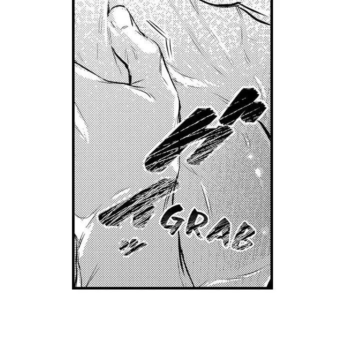An Excuse to Feel Young Chapter 9 page 6 - 