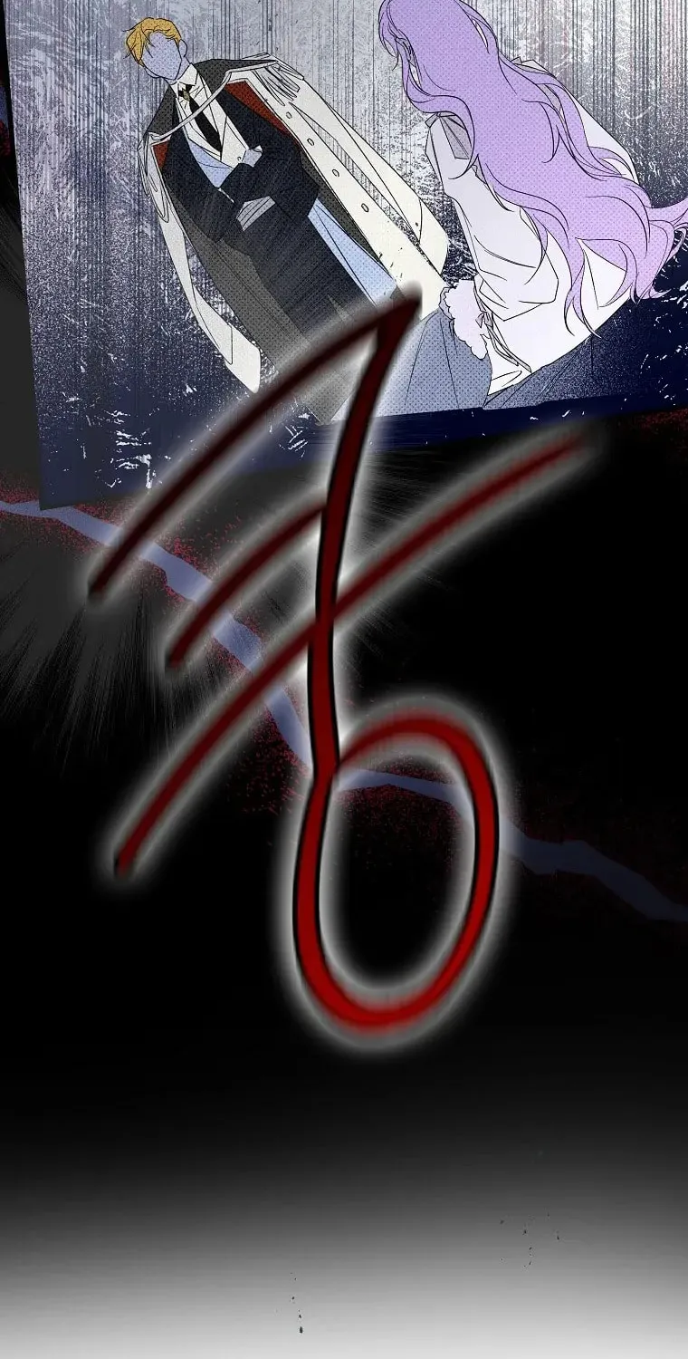 An Extra Stole the Male Leads Chapter 1 page 14 - 
