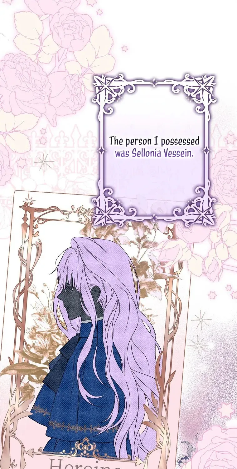 An Extra Stole the Male Leads Chapter 1 page 21 - 