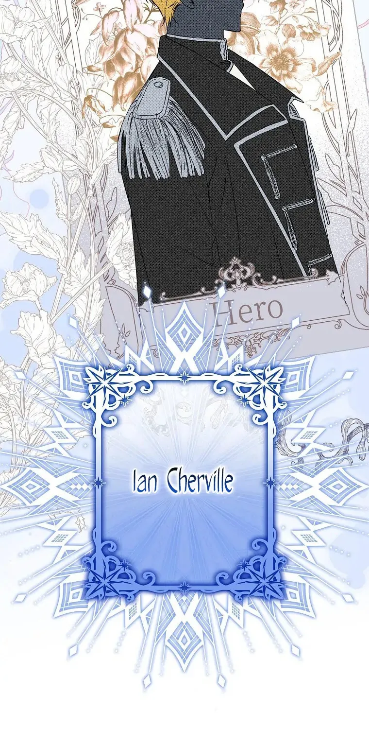 An Extra Stole the Male Leads Chapter 1 page 23 - 