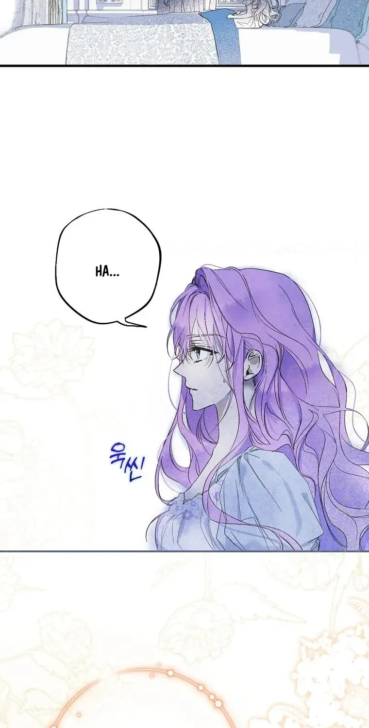 An Extra Stole the Male Leads Chapter 1 page 44 - 
