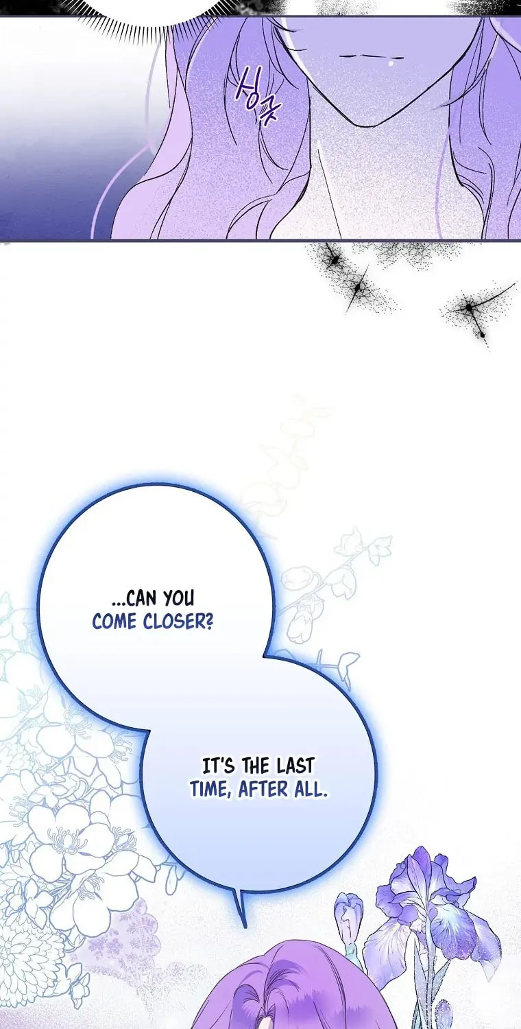 An Extra Stole the Male Leads Chapter 1 page 70 - 