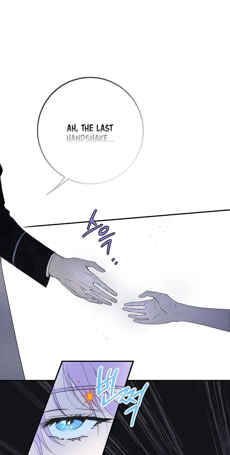 An Extra Stole the Male Leads Chapter 1 page 73 - 