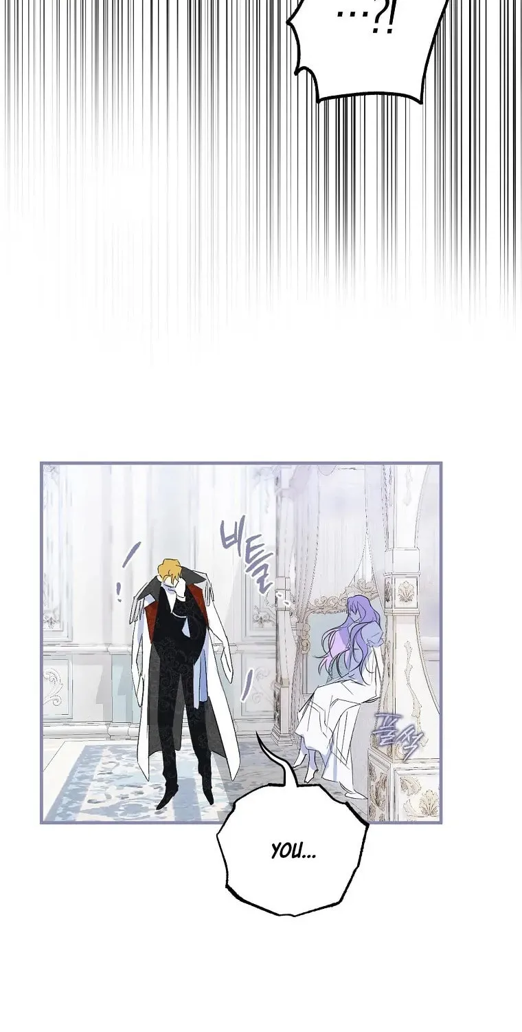 An Extra Stole the Male Leads Chapter 1 page 76 - 