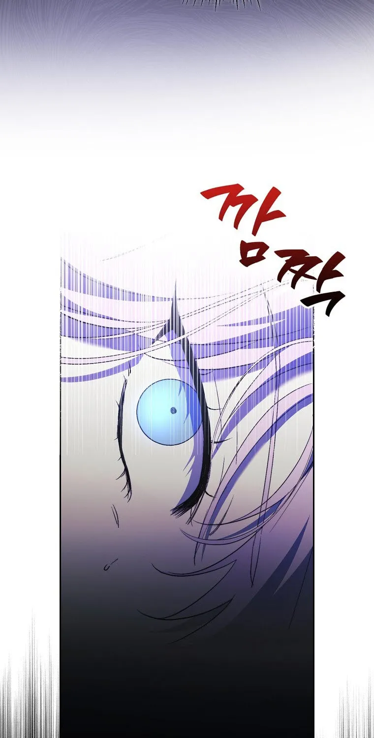 An Extra Stole the Male Leads Chapter 10 page 121 - 