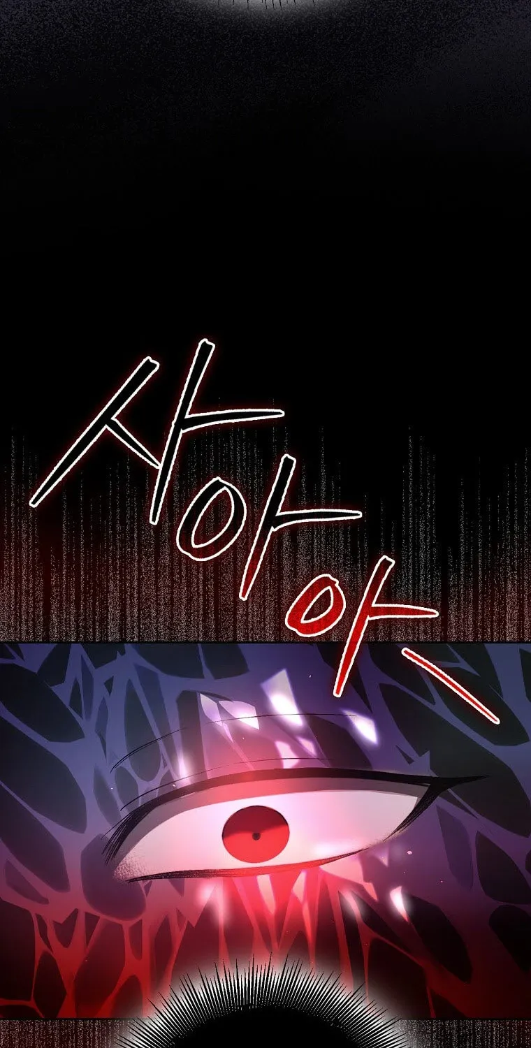 An Extra Stole the Male Leads Chapter 10 page 39 - 