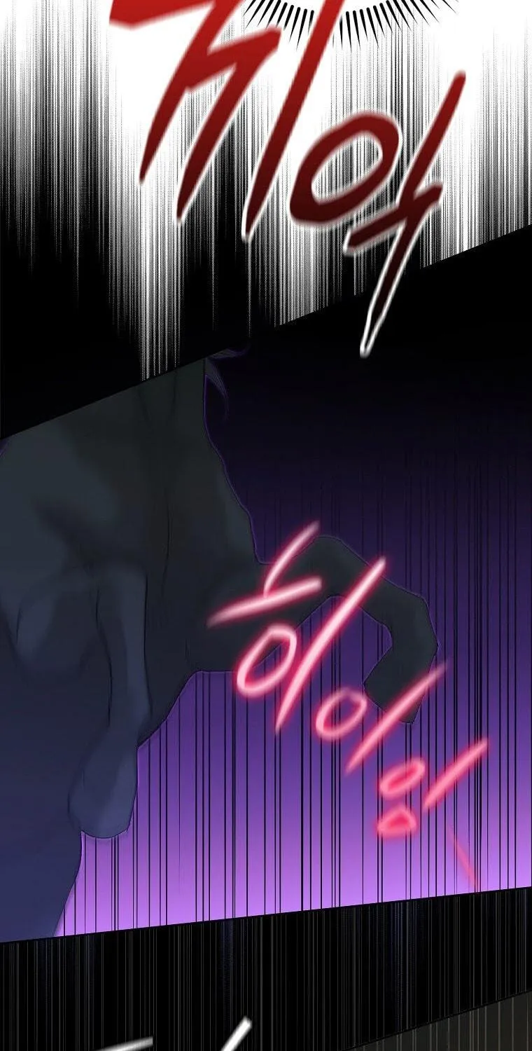 An Extra Stole the Male Leads Chapter 10 page 47 - 