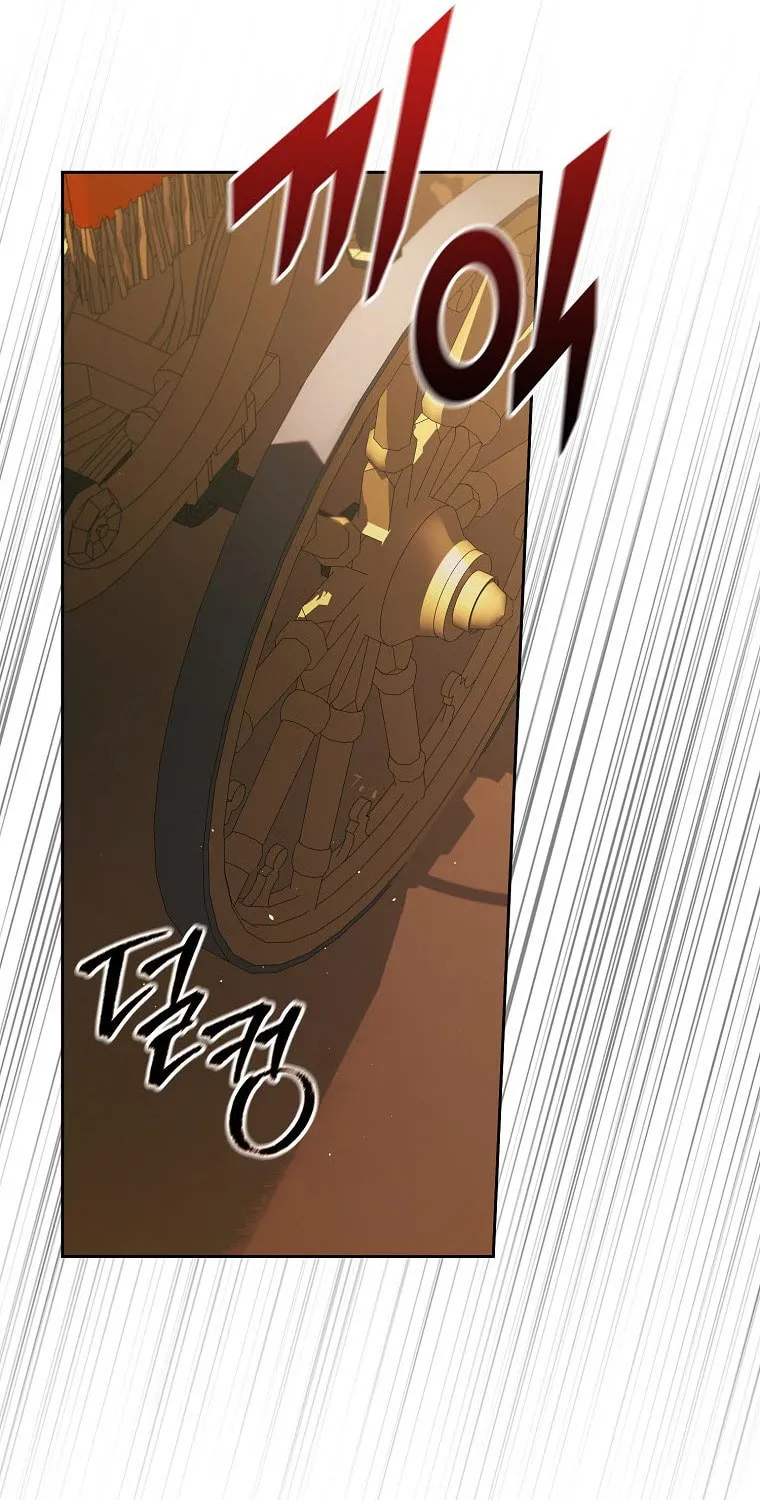 An Extra Stole the Male Leads Chapter 10 page 51 - 