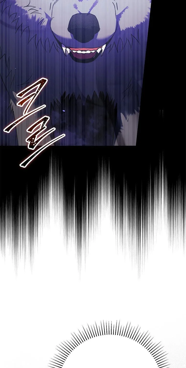An Extra Stole the Male Leads Chapter 10 page 85 - 