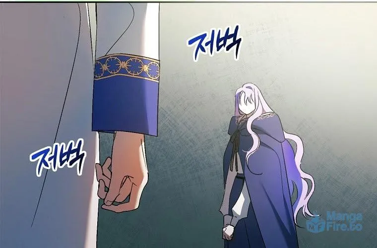An Extra Stole the Male Leads Chapter 11 page 12 - 