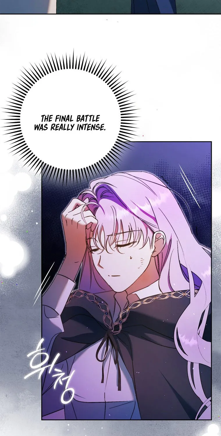 An Extra Stole the Male Leads Chapter 11 page 13 - 