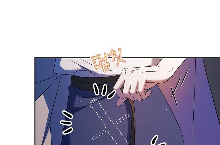 An Extra Stole the Male Leads Chapter 11 page 16 - 