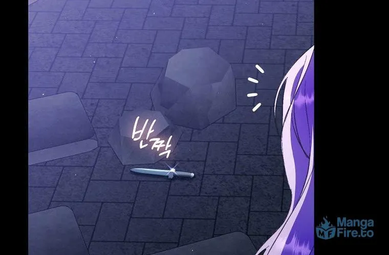 An Extra Stole the Male Leads Chapter 11 page 30 - 