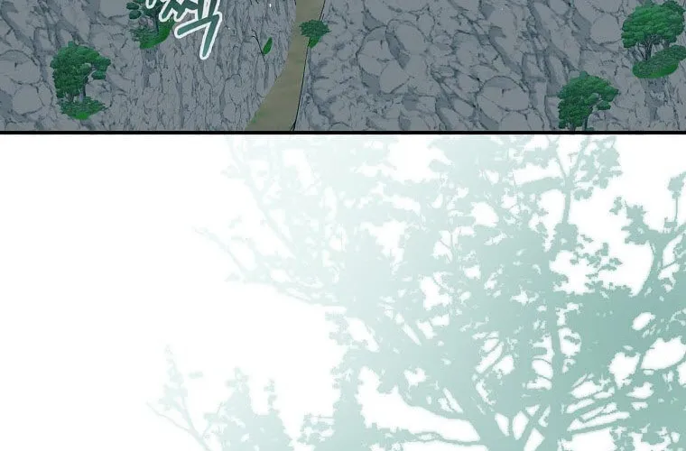 An Extra Stole the Male Leads Chapter 11 page 4 - 