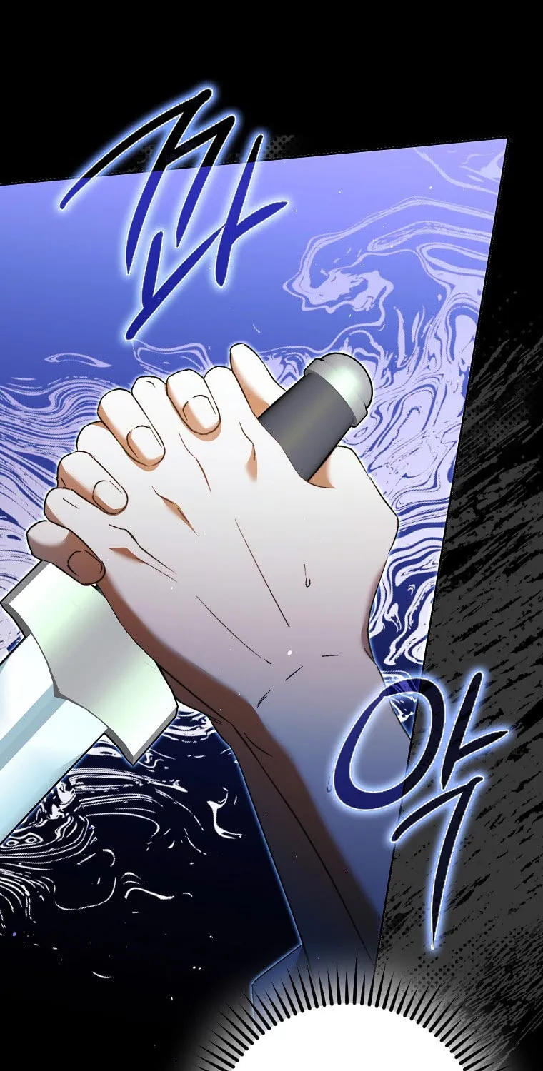 An Extra Stole the Male Leads Chapter 11 page 51 - 