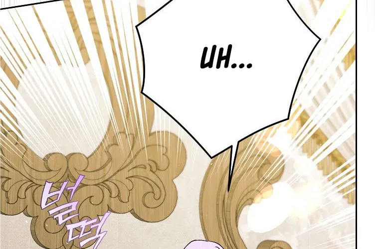 An Extra Stole the Male Leads Chapter 11 page 58 - 