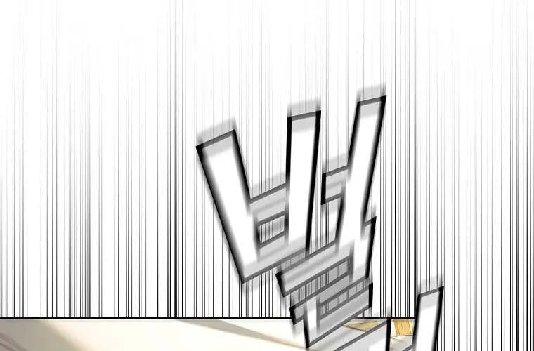 An Extra Stole the Male Leads Chapter 11 page 76 - 