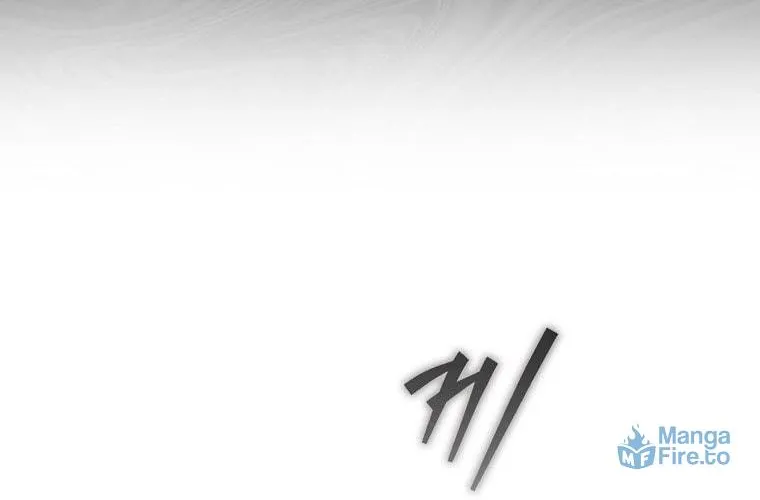 An Extra Stole the Male Leads Chapter 11 page 84 - 