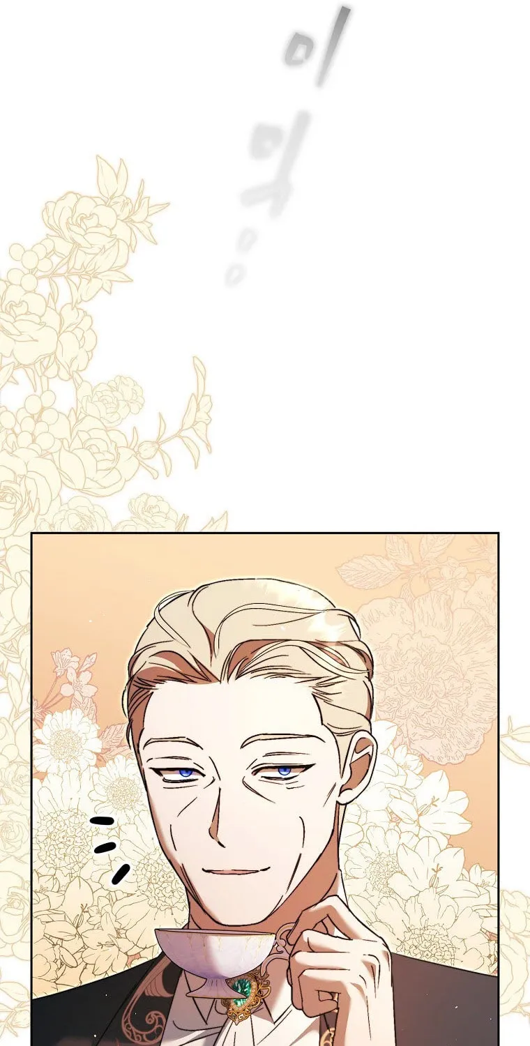An Extra Stole the Male Leads Chapter 11 page 85 - 