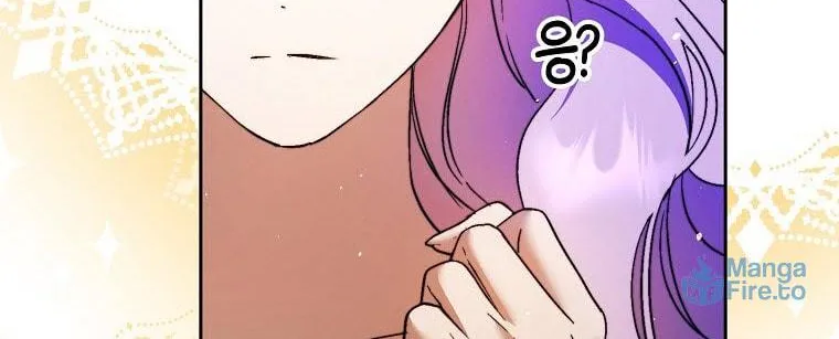 An Extra Stole the Male Leads Chapter 12 page 108 - 