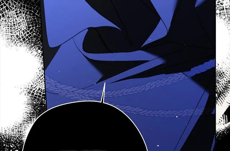 An Extra Stole the Male Leads Chapter 12 page 26 - 