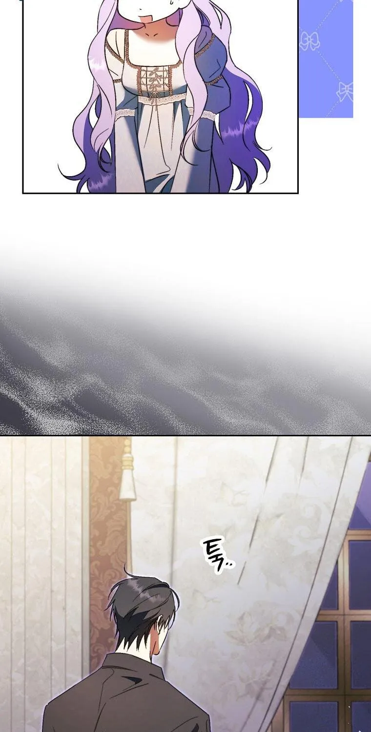 An Extra Stole the Male Leads Chapter 12 page 59 - 