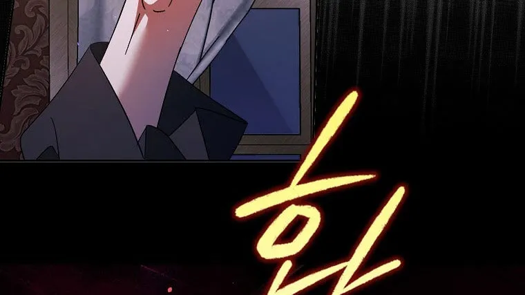 An Extra Stole the Male Leads Chapter 12 page 62 - 