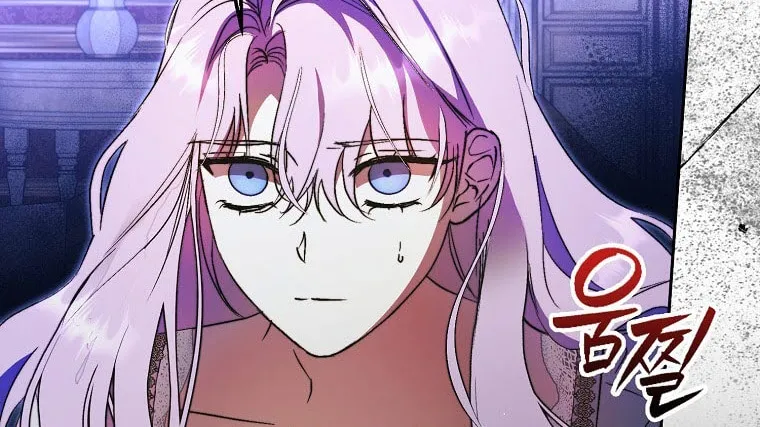 An Extra Stole the Male Leads Chapter 12 page 70 - 