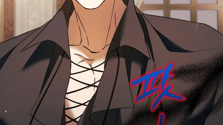 An Extra Stole the Male Leads Chapter 12 page 86 - 