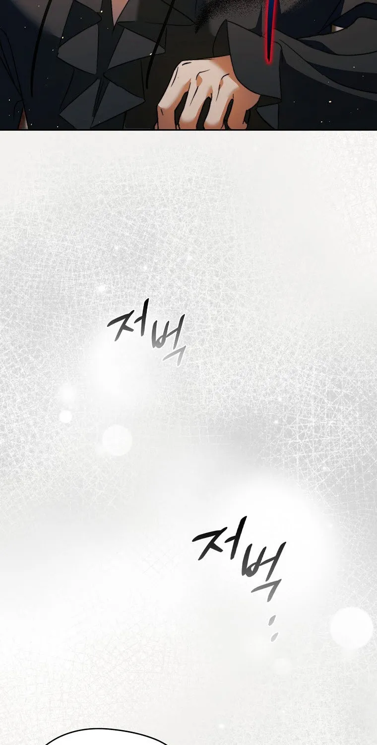 An Extra Stole the Male Leads Chapter 12 page 87 - 