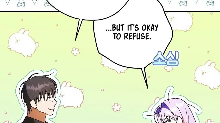 An Extra Stole the Male Leads Chapter 12 page 94 - 