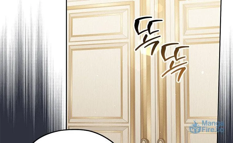 An Extra Stole the Male Leads Chapter 13 page 24 - 