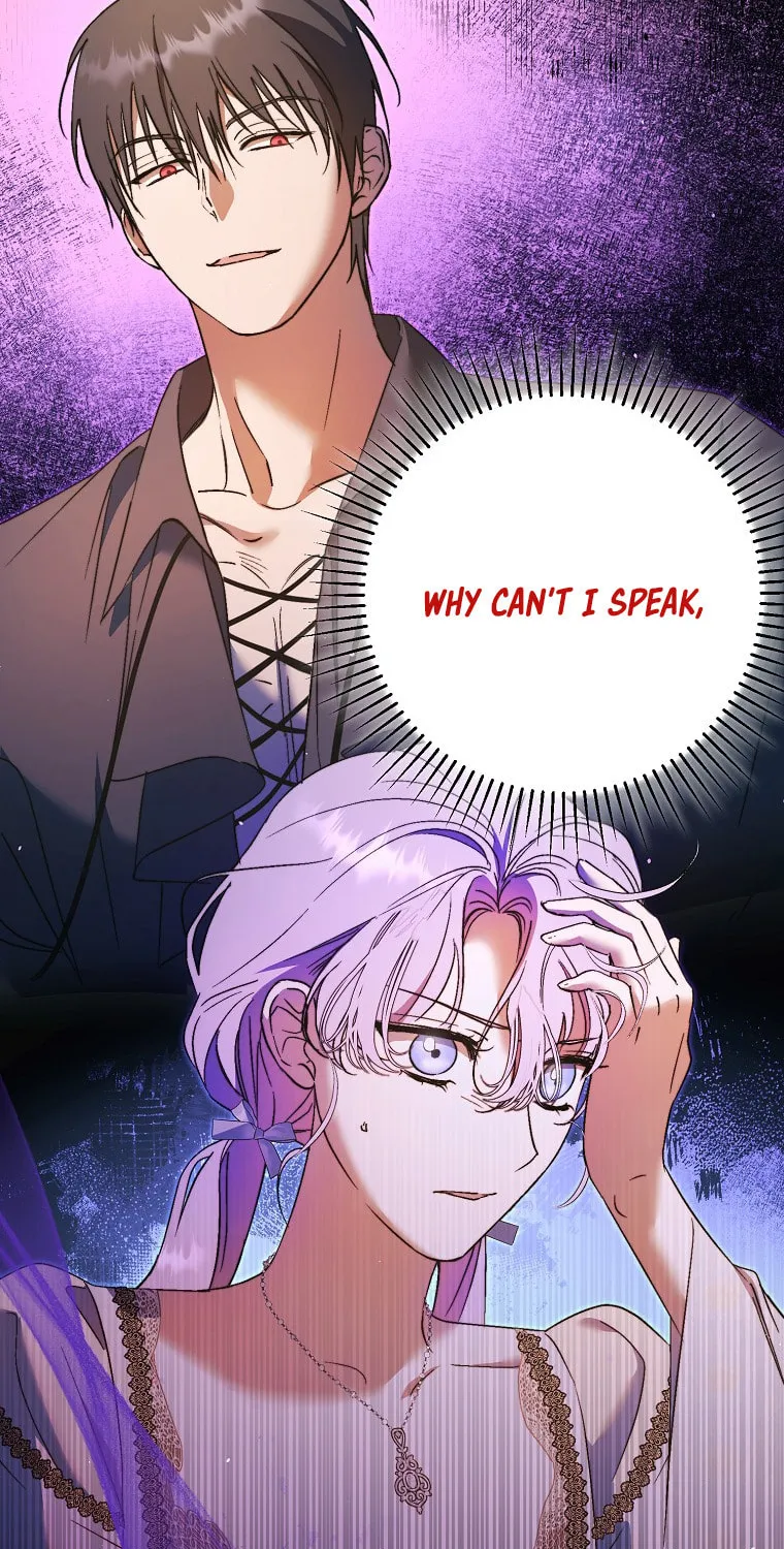 An Extra Stole the Male Leads Chapter 13 page 79 - 
